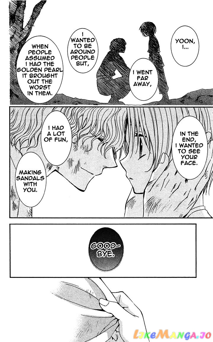 Akatsuki No Yona Chapter 14 image 24